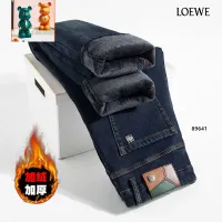 $52.00 USD LOEWE Jeans For Men #1394563