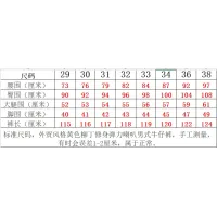 $48.00 USD Amiri Jeans For Men #1394566