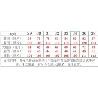 $48.00 USD Chrome Hearts Jeans For Men #1394578