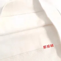 $45.00 USD Versace Hoodies Long Sleeved For Men #1395189