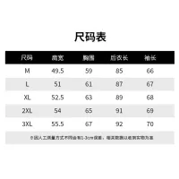 $88.00 USD Burberry Jackets Long Sleeved For Men #1395325