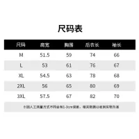 $85.00 USD Dolce & Gabbana D&G Jackets Long Sleeved For Men #1395382