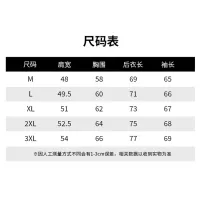 $85.00 USD Moncler Jackets Long Sleeved For Men #1395389