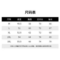 $85.00 USD Moncler Jackets Long Sleeved For Men #1395398