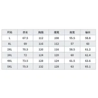 $85.00 USD LOEWE Jackets Long Sleeved For Men #1395409