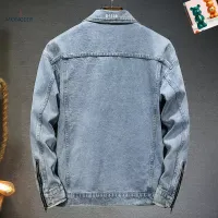 $60.00 USD Moncler Jackets Long Sleeved For Men #1395570