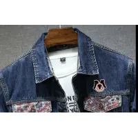 $60.00 USD Moncler Jackets Long Sleeved For Men #1395577