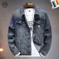 $60.00 USD Philipp Plein PP Jackets Long Sleeved For Men #1395578