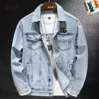 $60.00 USD Dolce & Gabbana D&G Jackets Long Sleeved For Men #1395579
