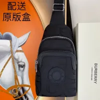 $98.00 USD Burberry AAA Man Messenger Bags #1397529