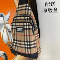 $98.00 USD Burberry AAA Man Messenger Bags #1397530