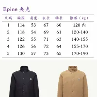 $170.00 USD Moncler Down Feather Coat Long Sleeved For Men #1397742