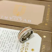 $39.00 USD Bvlgari Rings For Unisex #1397974