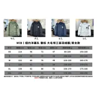 $160.00 USD New York Yankees Down Feather Coat Long Sleeved For Unisex #1398843