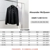 $64.00 USD Alexander McQueen Shirts Long Sleeved For Men #1399632