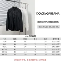 $64.00 USD Dolce & Gabbana D&G Shirts Long Sleeved For Men #1399678