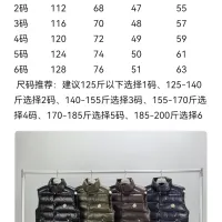$125.00 USD Moncler Down Feather Coat Sleeveless For Men #1402053