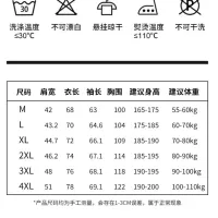 $42.00 USD Moncler T-Shirts Long Sleeved For Men #1402634