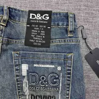$48.00 USD Dolce & Gabbana D&G Jeans For Men #1403883