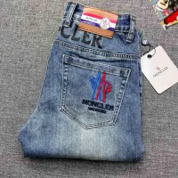 $48.00 USD Balenciaga Jeans For Men #1403902