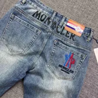 $48.00 USD Balenciaga Jeans For Men #1403902