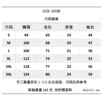 $27.00 USD Moncler T-Shirts Short Sleeved For Unisex #1403914