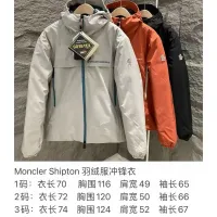 $202.00 USD Moncler Down Feather Coat Long Sleeved For Men #1403954