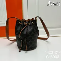 $80.00 USD Celine AAA Quality Messenger Bags For Women #1404133