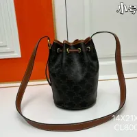 $80.00 USD Celine AAA Quality Messenger Bags For Women #1404133