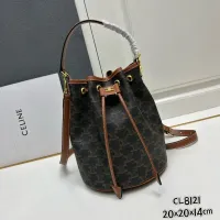 $80.00 USD Celine AAA Quality Messenger Bags For Women #1404143