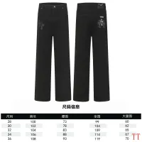 $60.00 USD Chrome Hearts Jeans For Men #1404166