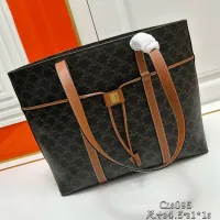 $88.00 USD Celine AAA Quality Shoulder Bags For Women #1404171
