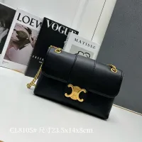 $88.00 USD Celine AAA Quality Shoulder Bags For Women #1404176