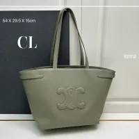 $96.00 USD Celine AAA Quality Shoulder Bags For Women #1404294