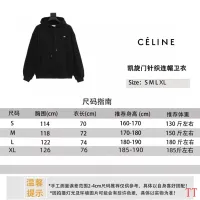 $56.00 USD Celine Hoodies Long Sleeved For Unisex #1404605