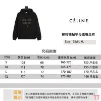 $60.00 USD Celine Hoodies Long Sleeved For Unisex #1404607