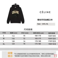 $56.00 USD Celine Hoodies Long Sleeved For Unisex #1404609