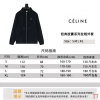 $56.00 USD Celine Hoodies Long Sleeved For Unisex #1404624