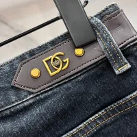 $68.00 USD Dolce & Gabbana D&G Jeans For Men #1405552