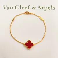 $25.00 USD Van Cleef & Arpels Bracelets For Women #1406646