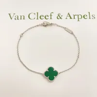 $25.00 USD Van Cleef & Arpels Bracelets For Women #1406647