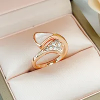 $25.00 USD Bvlgari Rings In Rose Gold For Women #1406797