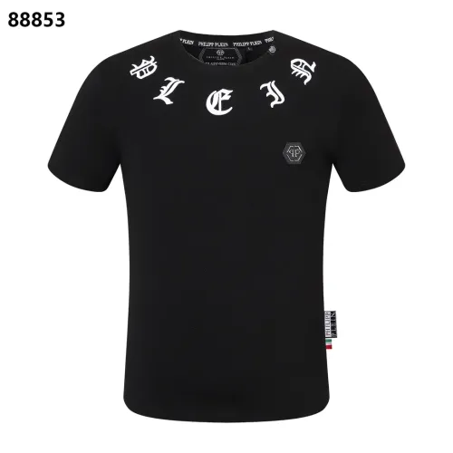 Philipp Plein PP T-Shirts Short Sleeved For Men #1410122