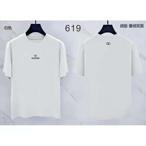 Valentino T-Shirts Short Sleeved For Men #1411375