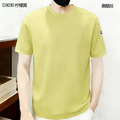 Moncler T-Shirts Short Sleeved For Men #1411541