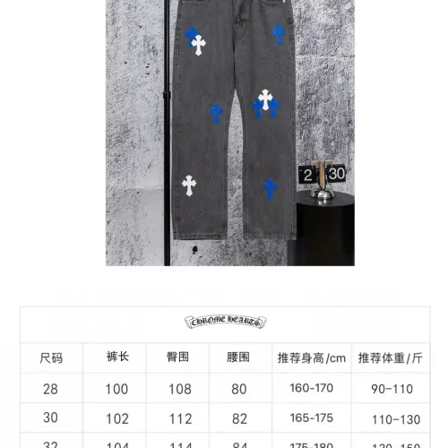 Replica Chrome Hearts Jeans For Men #1412466 $64.00 USD for Wholesale