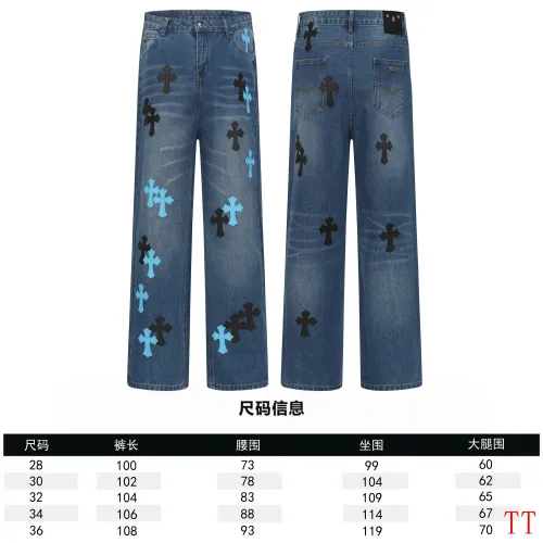 Replica Chrome Hearts Jeans For Men #1412475 $60.00 USD for Wholesale