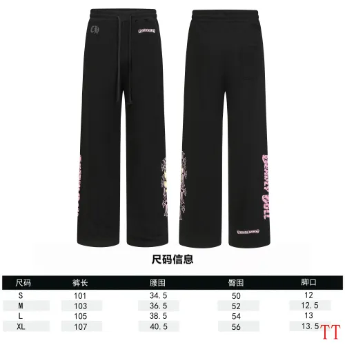 Replica Chrome Hearts Pants For Unisex #1412479 $56.00 USD for Wholesale