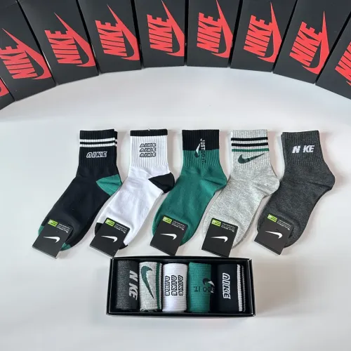 Nike Socks #1414858