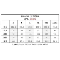 $160.00 USD Burberry Trench Coat Long Sleeved For Women #1410295